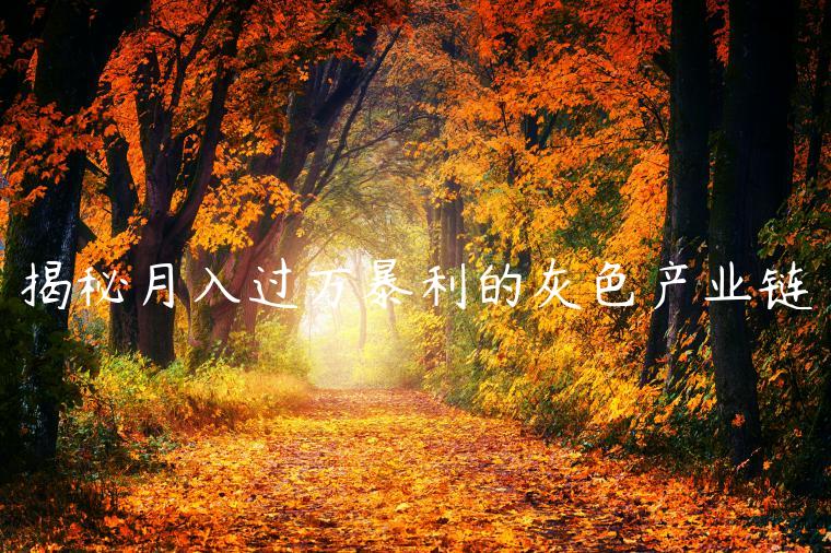 1721481869-b165a712fa3897f
