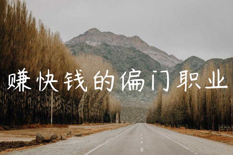 1721481875-6f7f97118fba88a