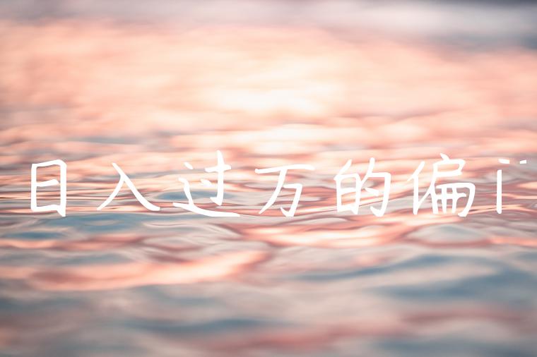 1721481877-8311ac3477f5045