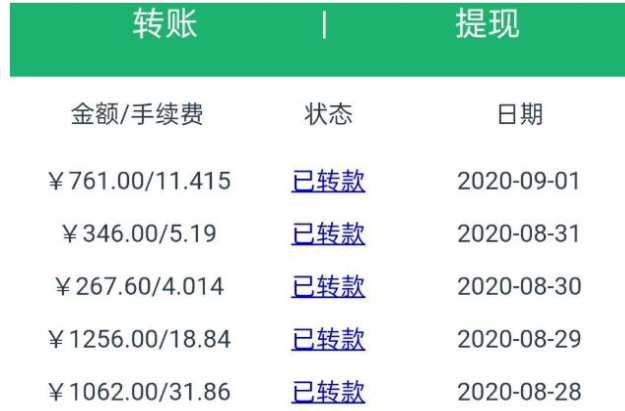 1721481881-9283d218b67f76d