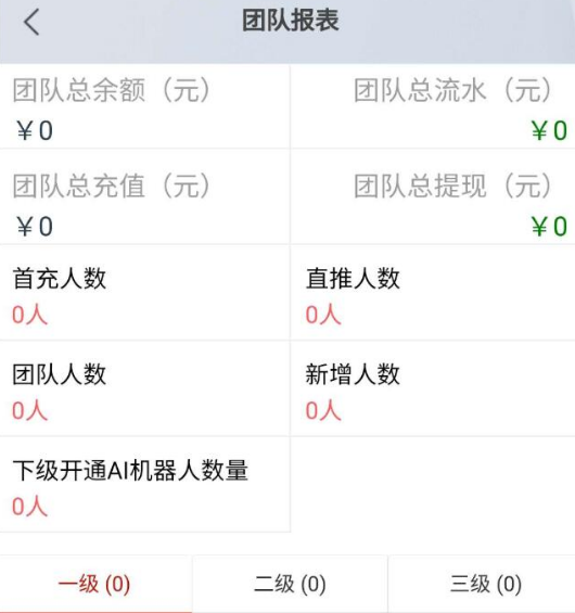 1721481885-6c53faac92ed614