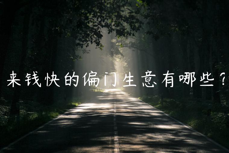 1721481887-dafb974fb14a01f