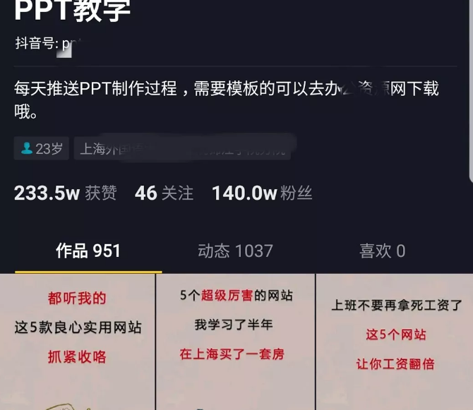 1721481888-07bfcce4cee30f5