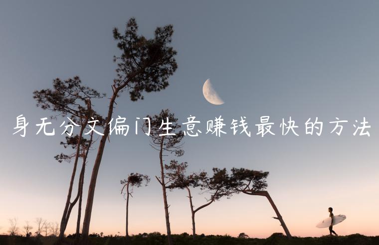 1721481896-f59fac31565c3dc