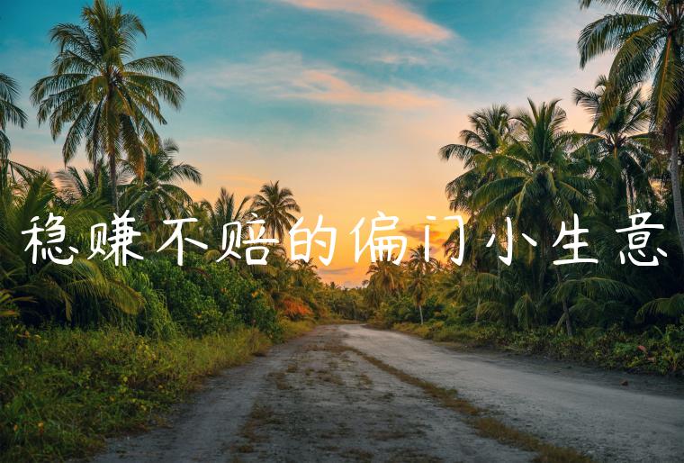 1721481897-7a78162e6cc6a65