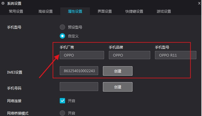1721481898-71dd451ed8ac1fb