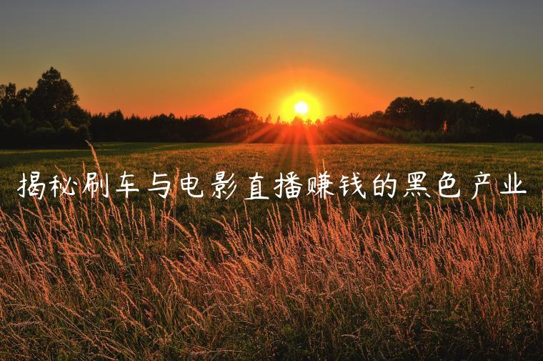 1721481901-bf6a6bc7831d484