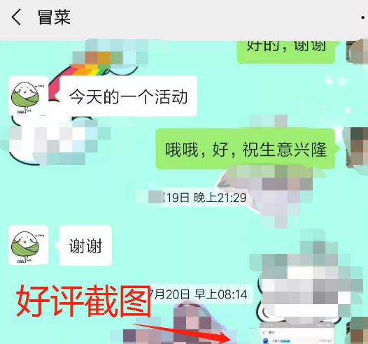 1721481903-9d832c48d285cf1