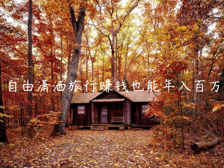 1721481928-7455fd1cb0fb01f