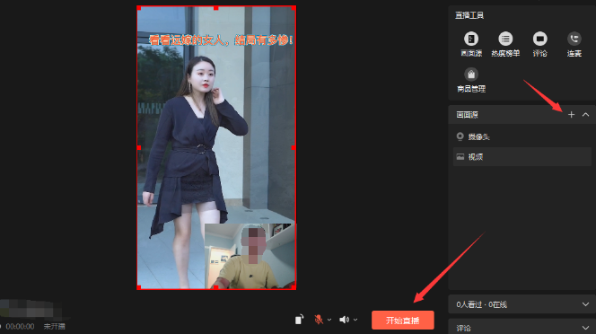 1721481933-8fabbcdc24abc06