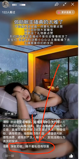 1721481933-f43f83a59c9deea