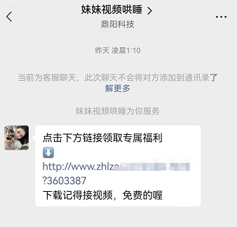 1721481934-6ab3722bf64e95a