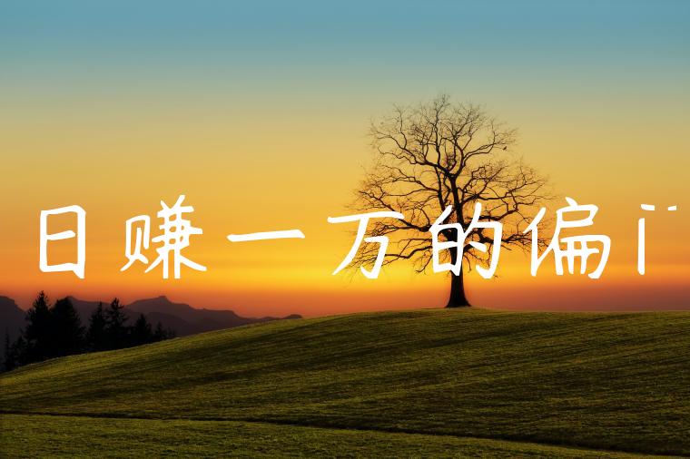 1721481935-b24da882c3924a6