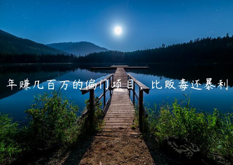 1721481936-e0cf612b2658dcf