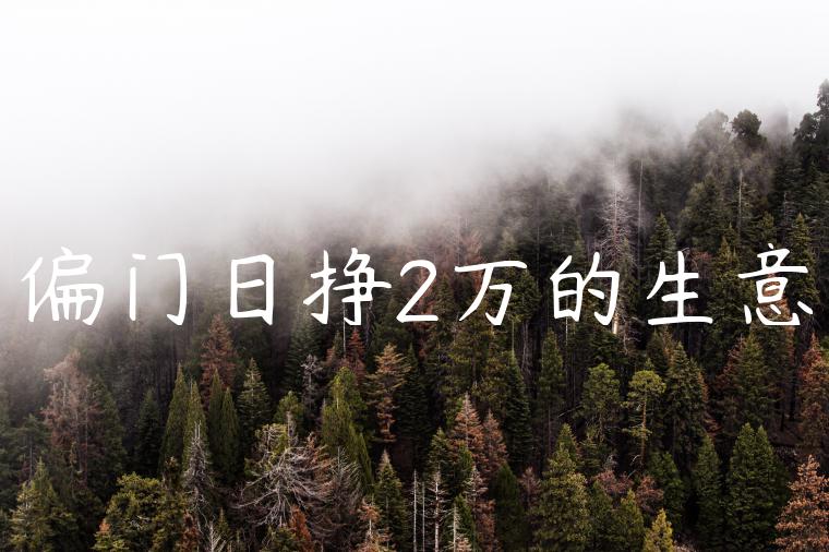1721481950-06da9a3dc2ed125