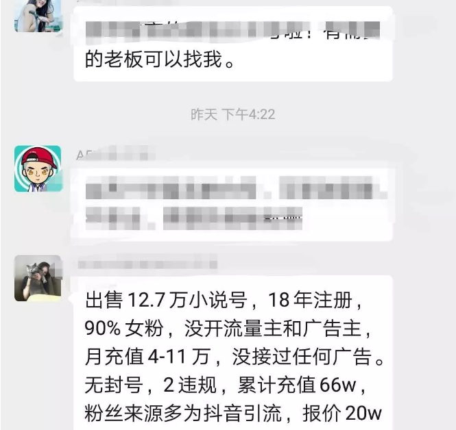 1721481960-6d721d010da09a5