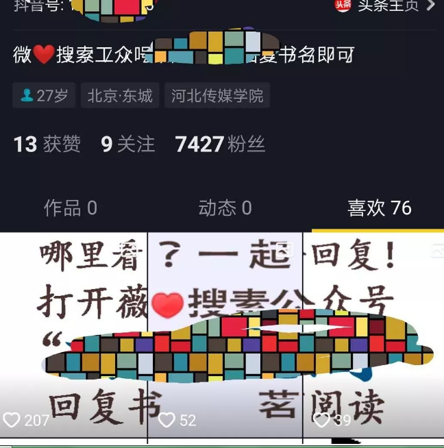 1721481961-85e727a04438739