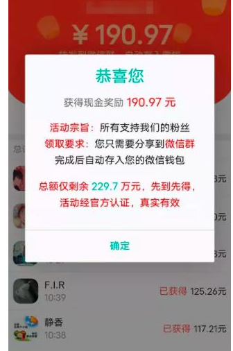 1721481985-9f4abac34fe17aa