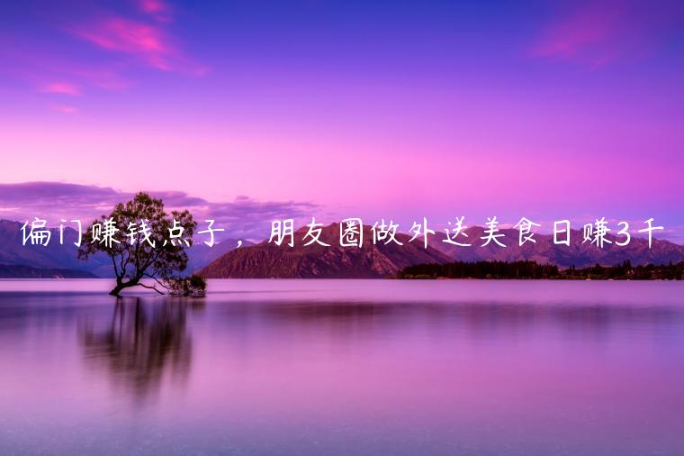 1721481989-bb836bd81351bc8
