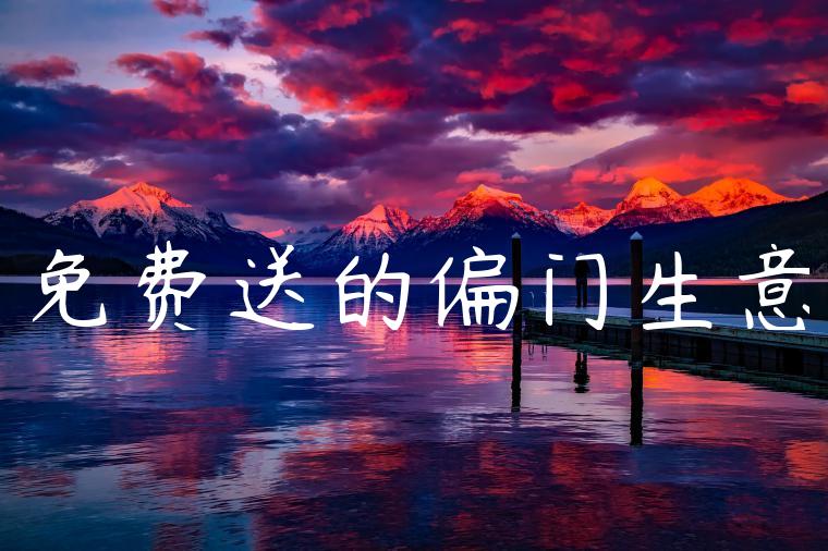 1721481995-dbd9b766307db67