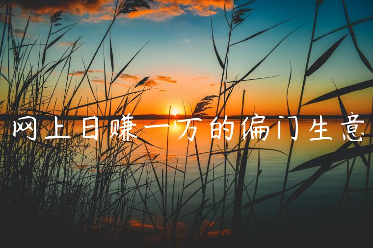 1721481996-632a0c7ab99f089