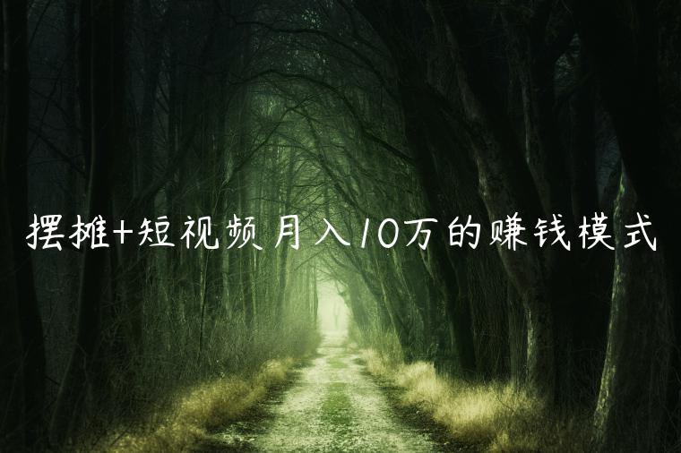 1721482002-971a22e0f42d5b2