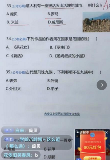 1721482024-4c96cd1a311dc78