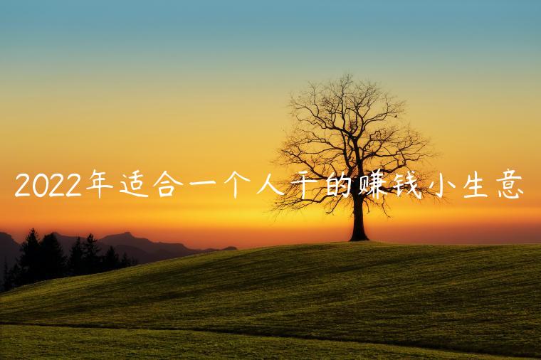 1721482029-520f1ab8e9292d6