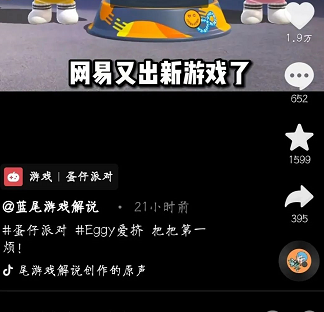 1721482043-aebc170ca5687e9