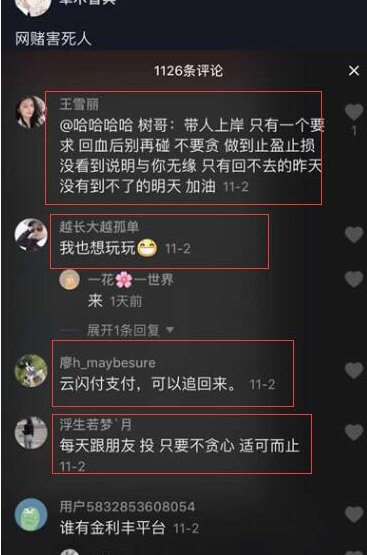 1721482045-6716a2dea651ae3
