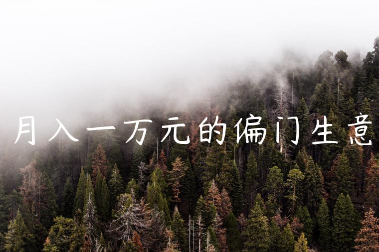 1721482057-64f7163ed166d00