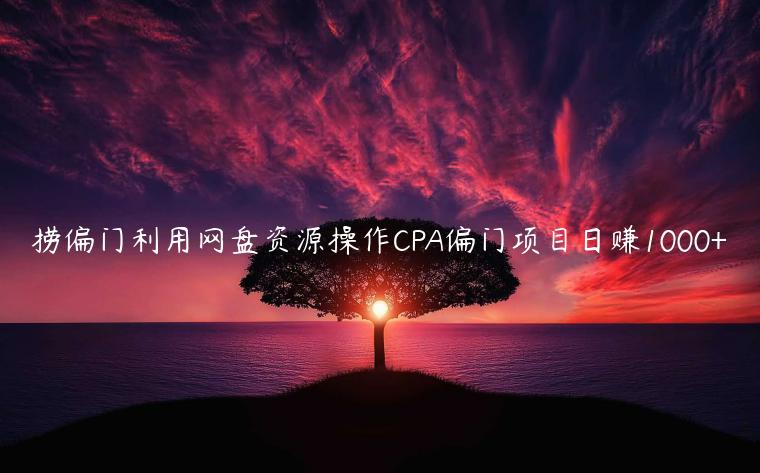 1721482065-b0d31afdb204f7e