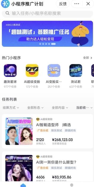 1721482107-8d47d295391fe74