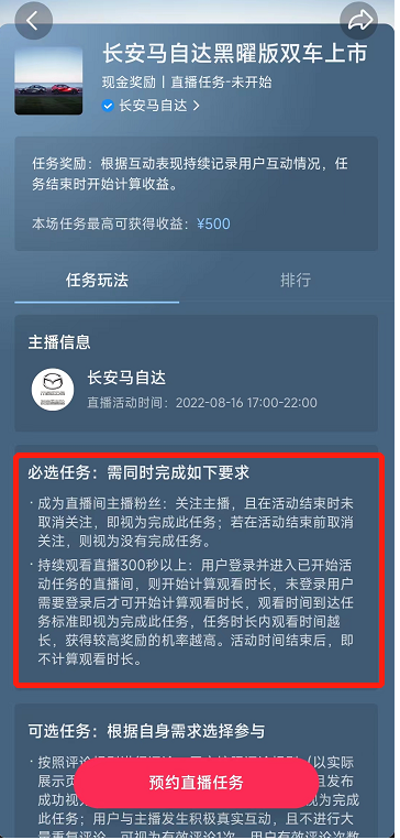 1721482126-e58ce53d6c56ed1