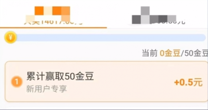 1721482146-555b0d493cff5d9