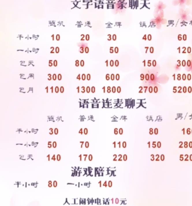 1721482157-113a8121564cae4