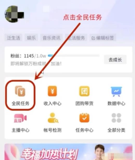 1721482158-cfb547c6a689561