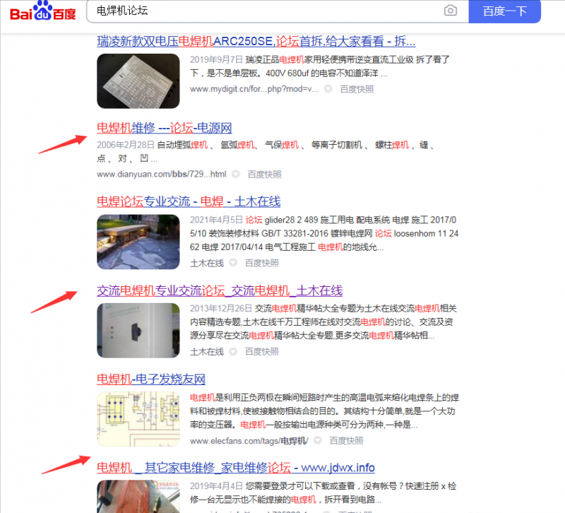 1721482189-59fbd8d31e90cde
