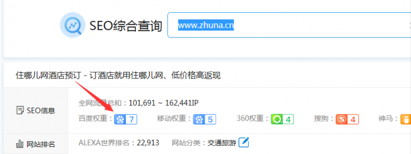 1721482196-13ed46a5a69f9c9