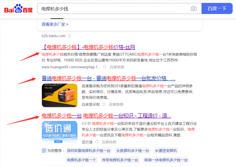 1721482197-ac14dd7dc4d7ffd