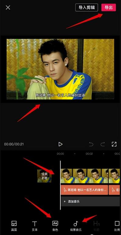 1721482200-7cf2252a2ac6f8a
