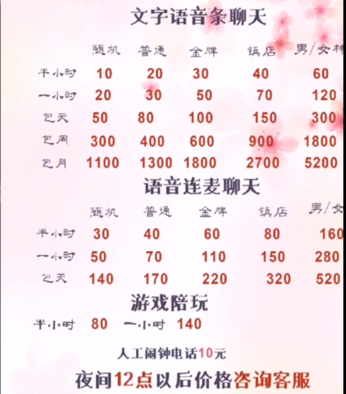 1721482209-6fb95c2f60c70f5