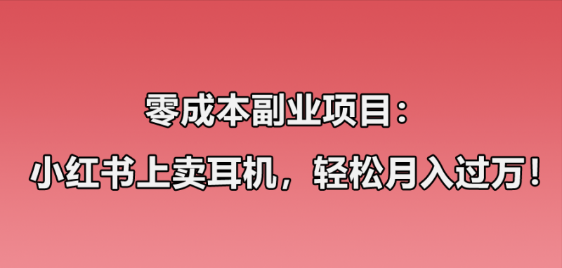 1721482228-261c48ff210561f