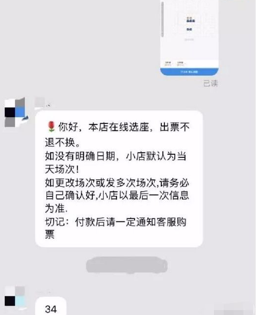 1721551855-d37e26956ab964b