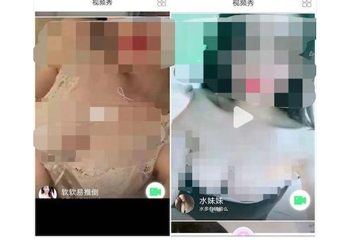 1721552063-81482500fdbfc1c