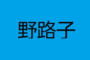 1721554376-d8bfc6982604a51