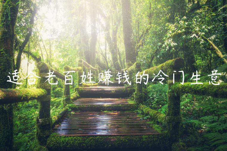 1721554997-d73e44e02c1db5e