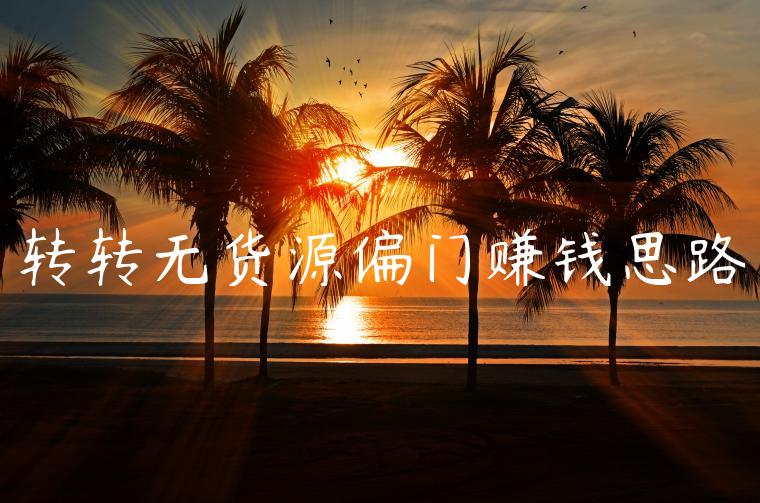 1721555185-db0f75d116018ff