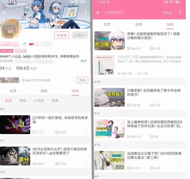 1721559493-5ff15984463c316