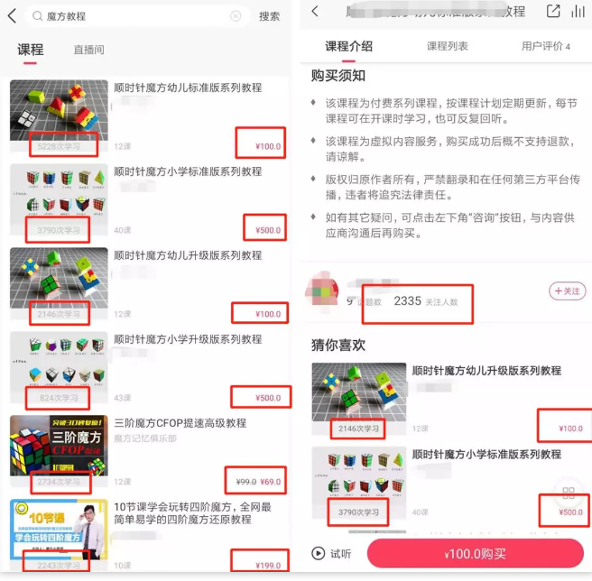 1721559530-91c2c6fb767d389